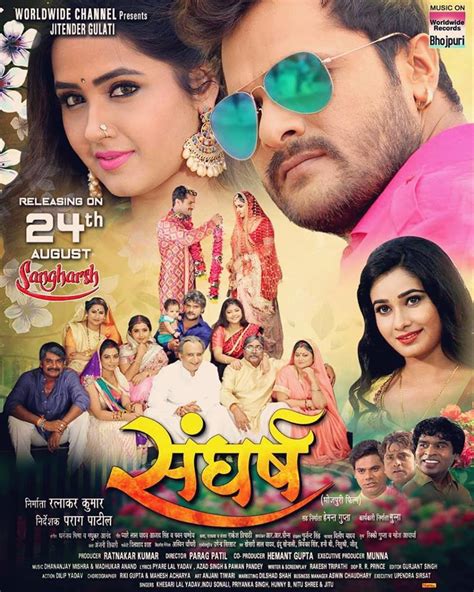 all bhojpuri site in|bhojpuri movie website.